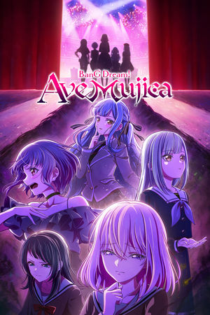 BanG Dream! Ave Mujicaانمي