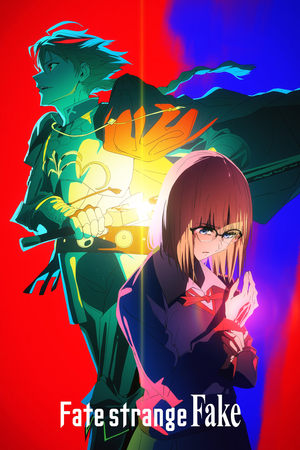 Fate/strange Fakeانمي