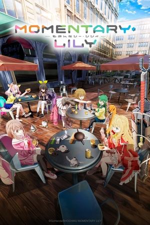 Momentary Lilyانمي