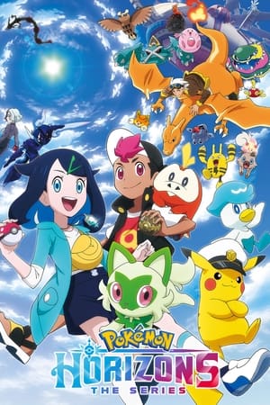 Pokémon Horizons: The Seriesانمي 