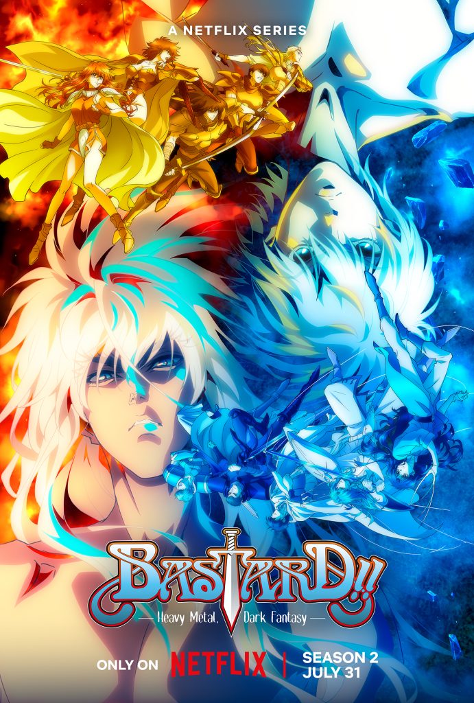 Bastard!! Ankoku no Hakaishin Season 2 (ONA)انمي