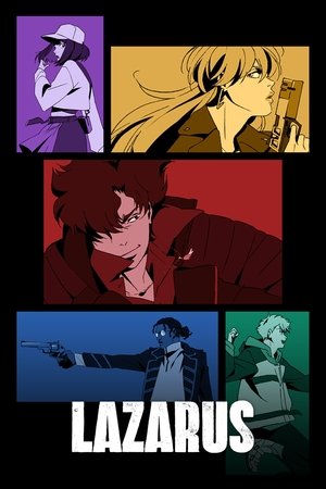 Lazarusانمي 