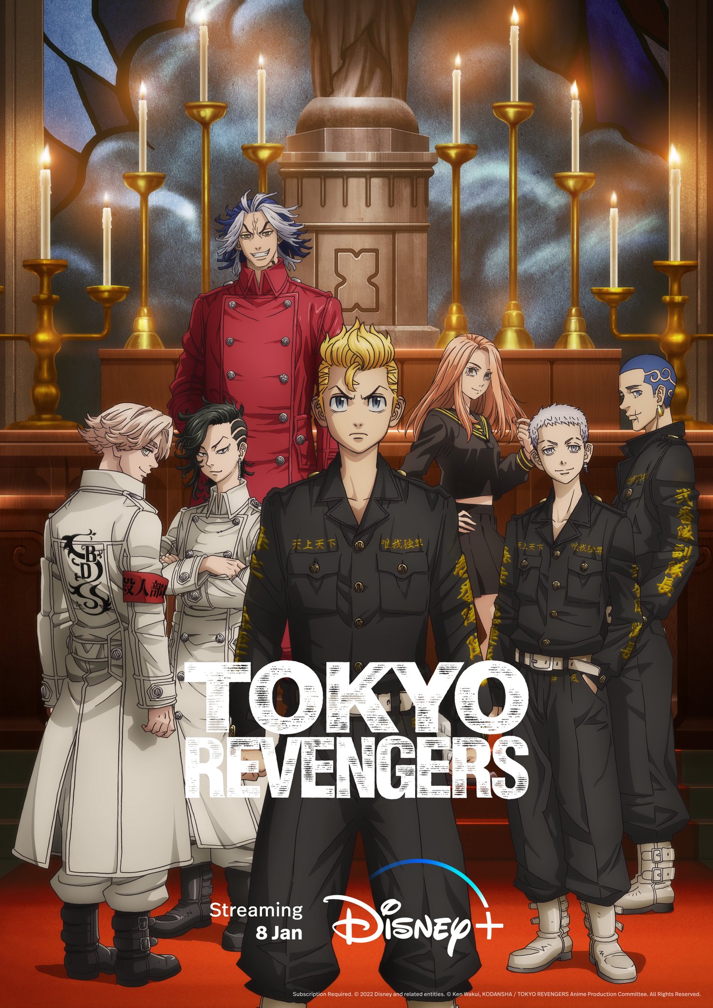 انمي Tokyo Revengers الموسم الثاني مترجم رابط 1