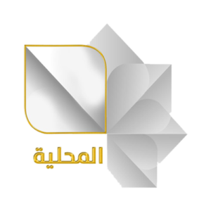 قناة سوريا المحلية بث مباشرمباشر