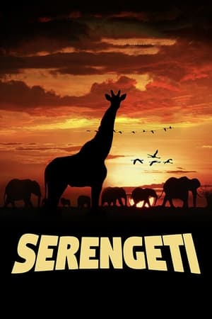 Serengeti فلم