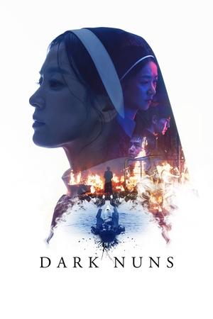 Dark Nunsفلم 
