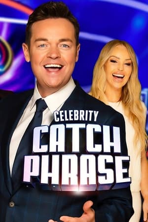 Celebrity Catchphrase مسلسل