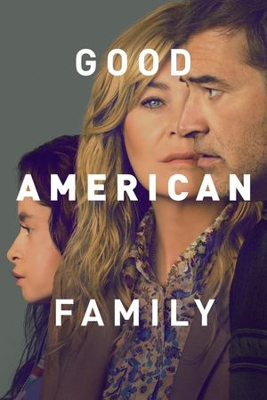 Good American Family مسلسل
