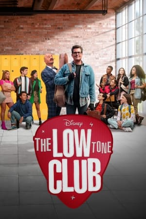 The Low Tone Clubمسلسل 