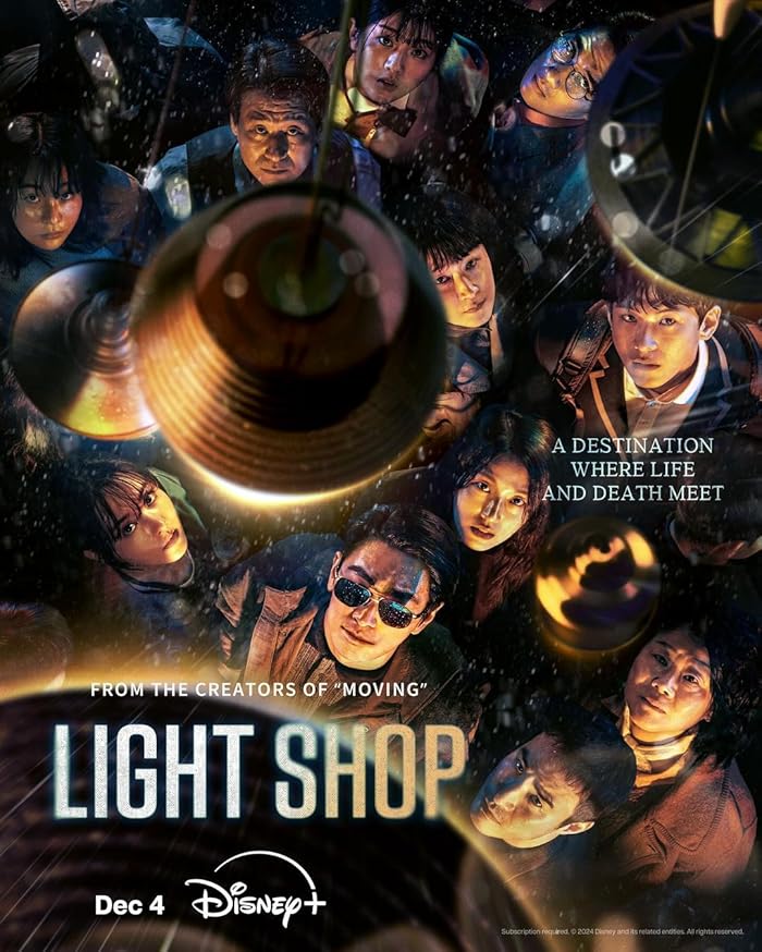 مسلسل Light Shopمسلسل 